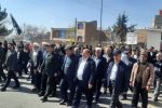 راهپیمایی روز جهانی قدس در سیس برگزار شد+تصاویر